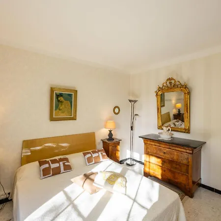 Holiday home Le Clos Saint Emilie By Interhome Beziers